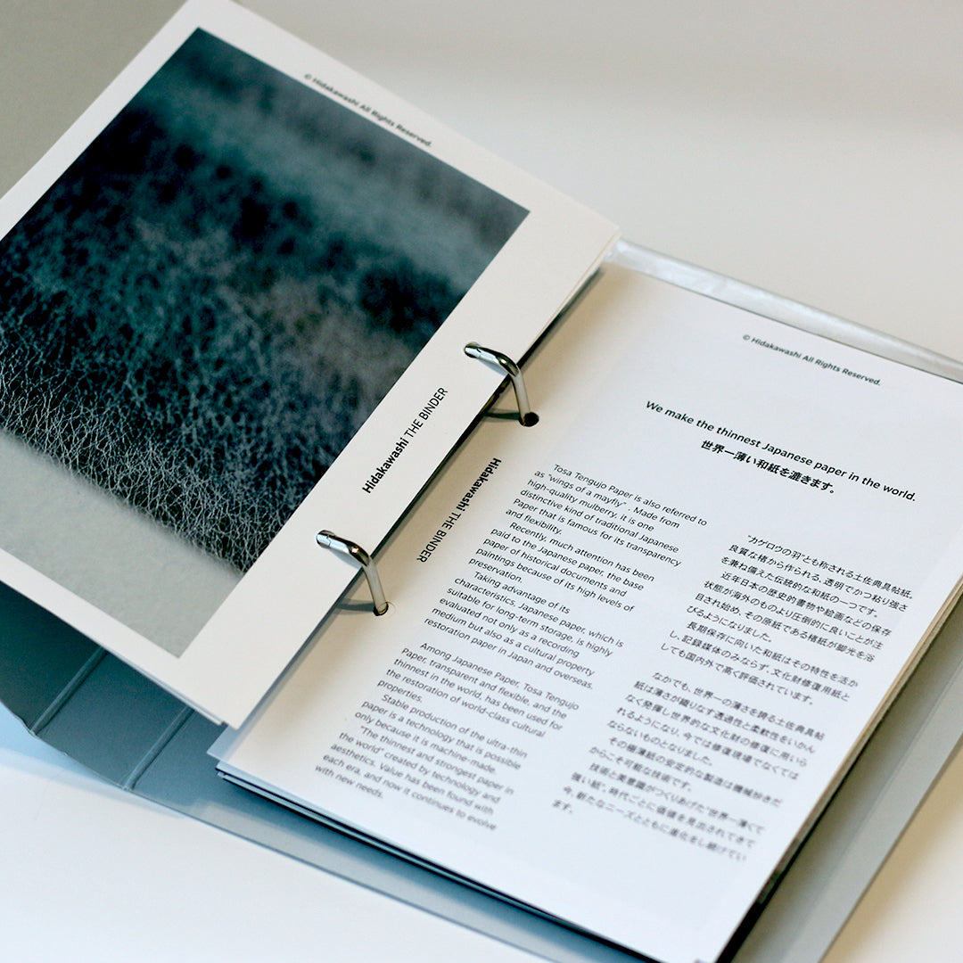 カタログブック（和紙見本帳）