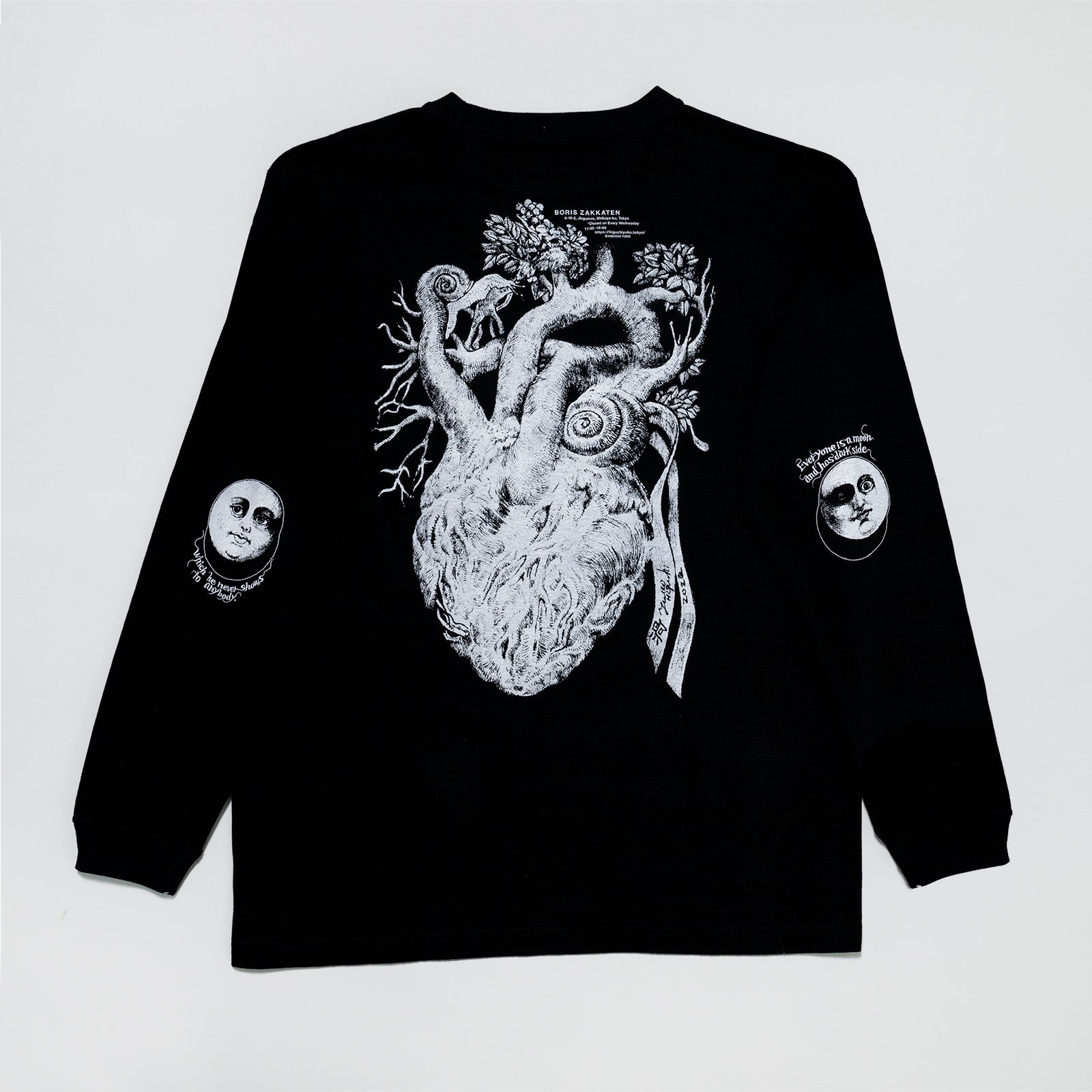 ロンT Heart – ボリス雑貨店