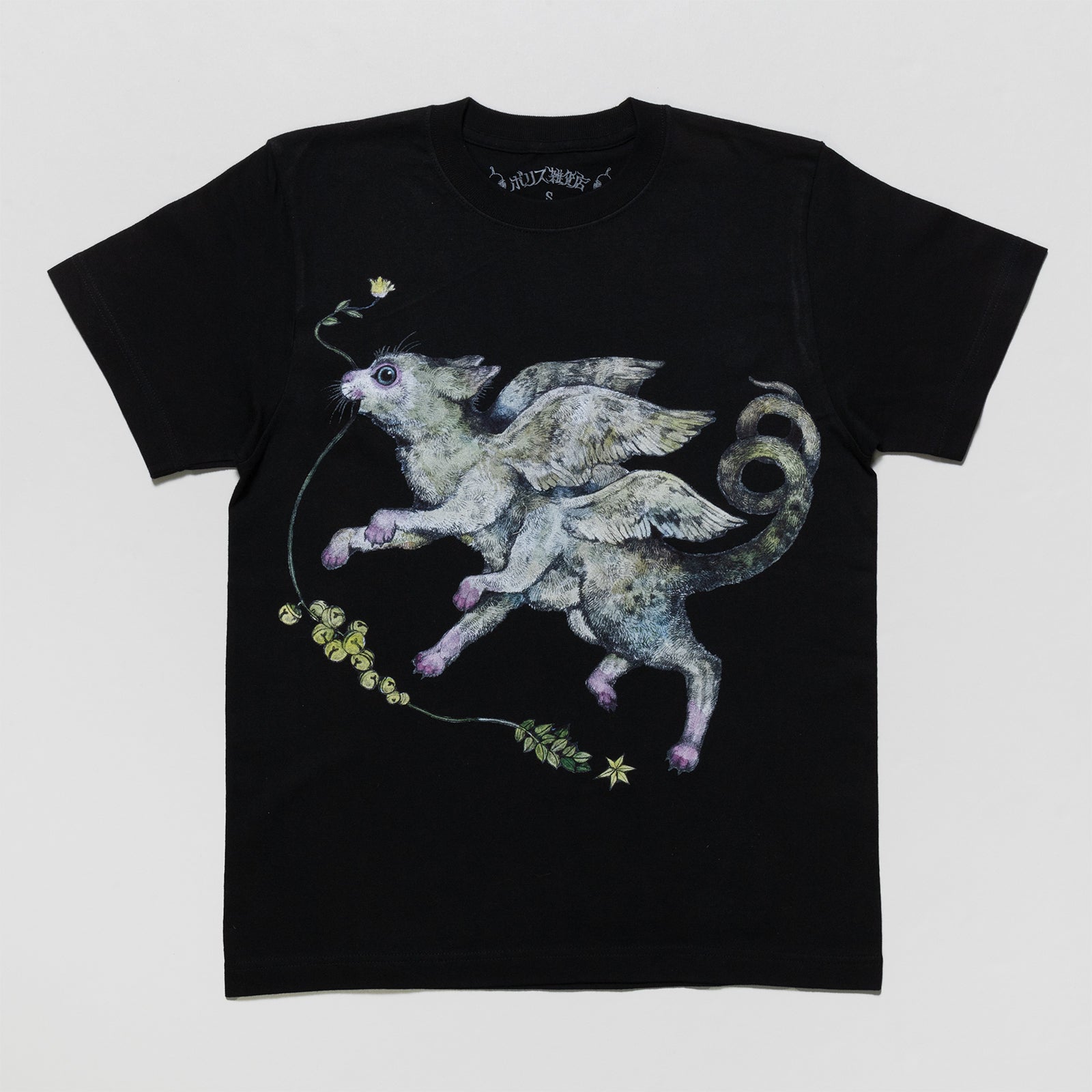 Tシャツ – ボリス雑貨店