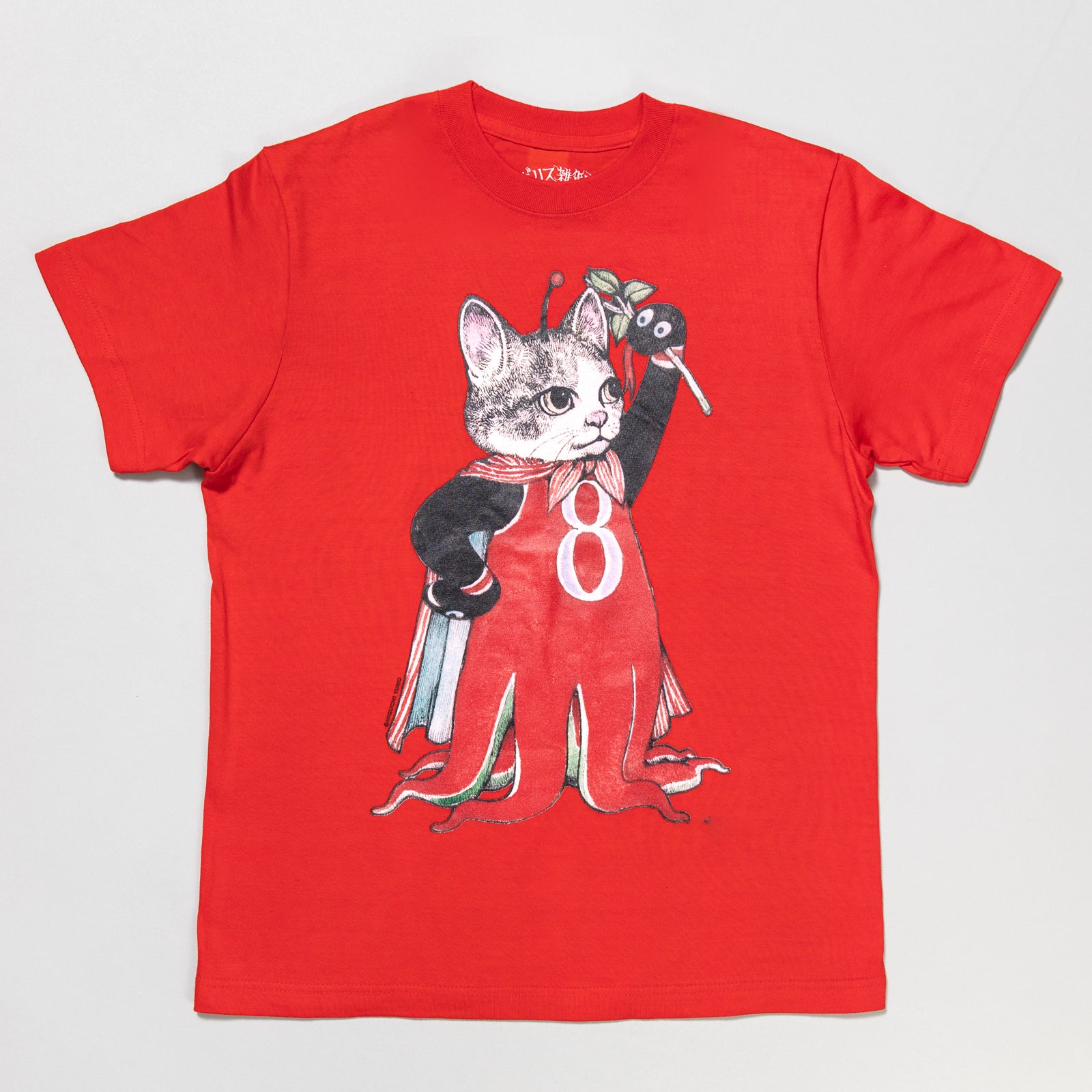 Tシャツ – Page 2 – ボリス雑貨店