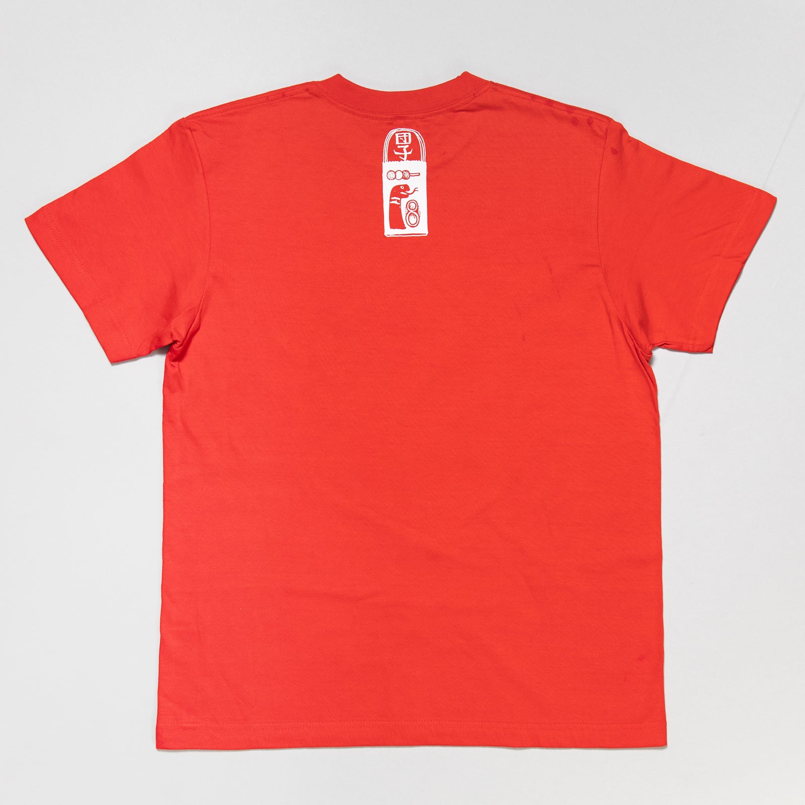 Tシャツ GUSTAVE8号 – ボリス雑貨店