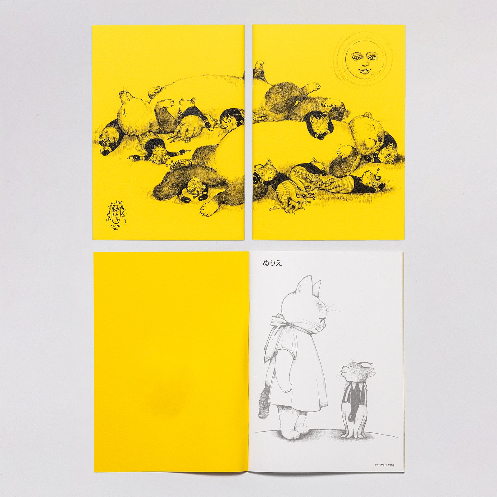 ギュスターヴくんとまぼろしのどうぶつ』ペン＆ノートセット – ボリス