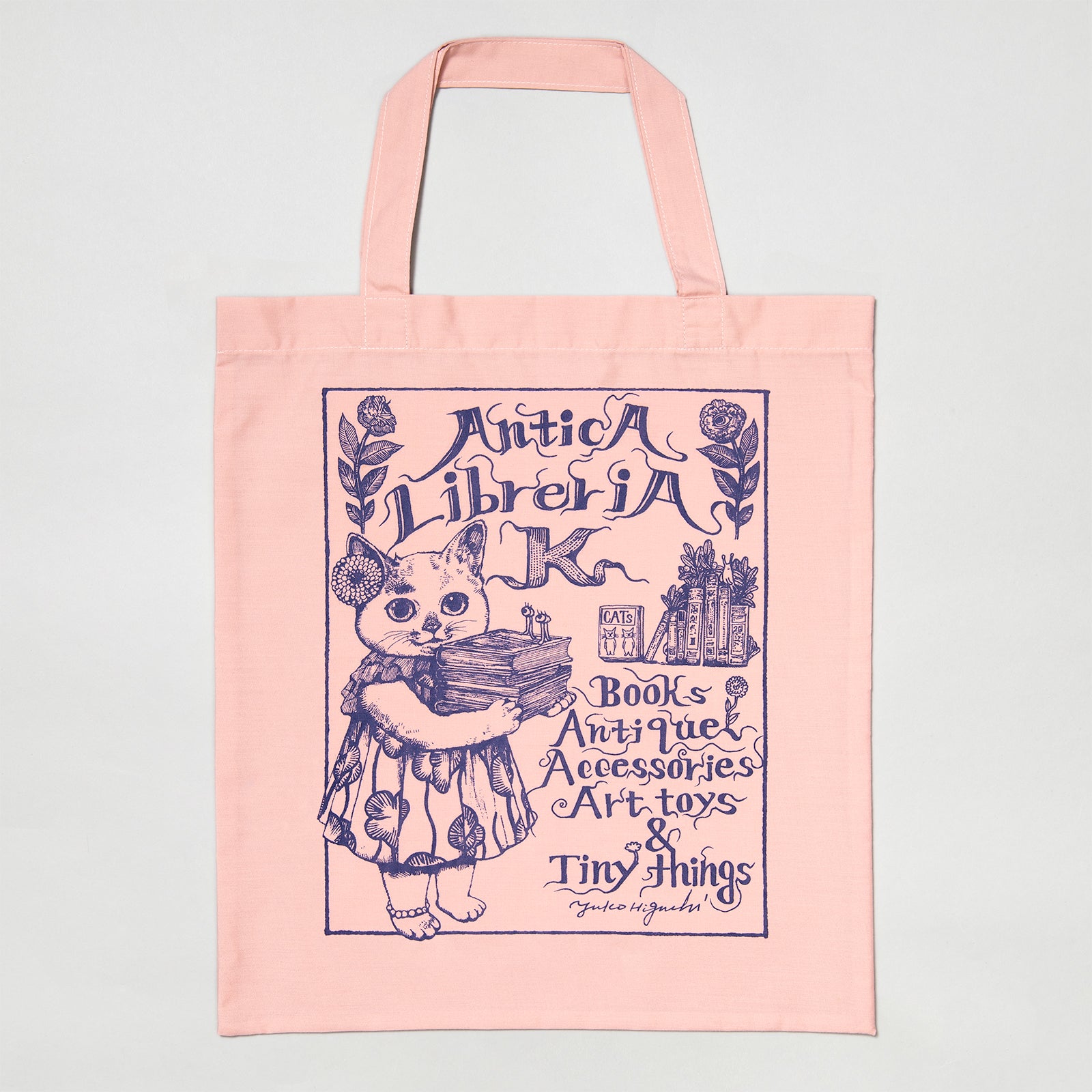 布ショッパー ほんやのかばん ピンク – ボリス雑貨店