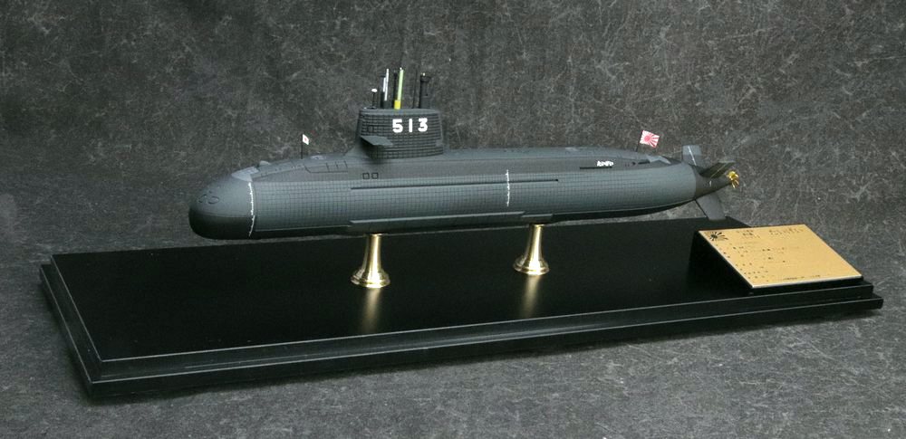 1/350潜水艦「SS-513 たいげい」 完成写真 – 艦船模型製作代行モデル