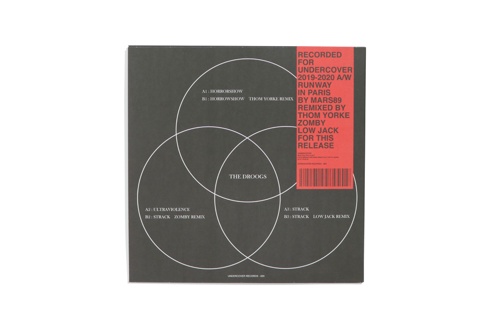 UNDERCOVER RECORDS、MARS89による新作12インチ発売 | HIGHSNOBIETY.JP
