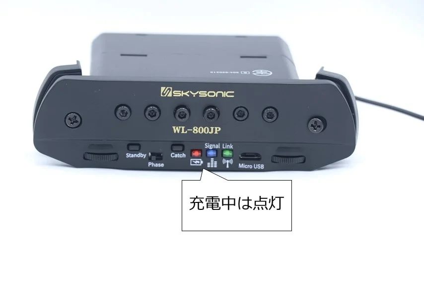 SKYSONIC WL-800JPをレビュー。加工なしで使える高性能なアコギ用