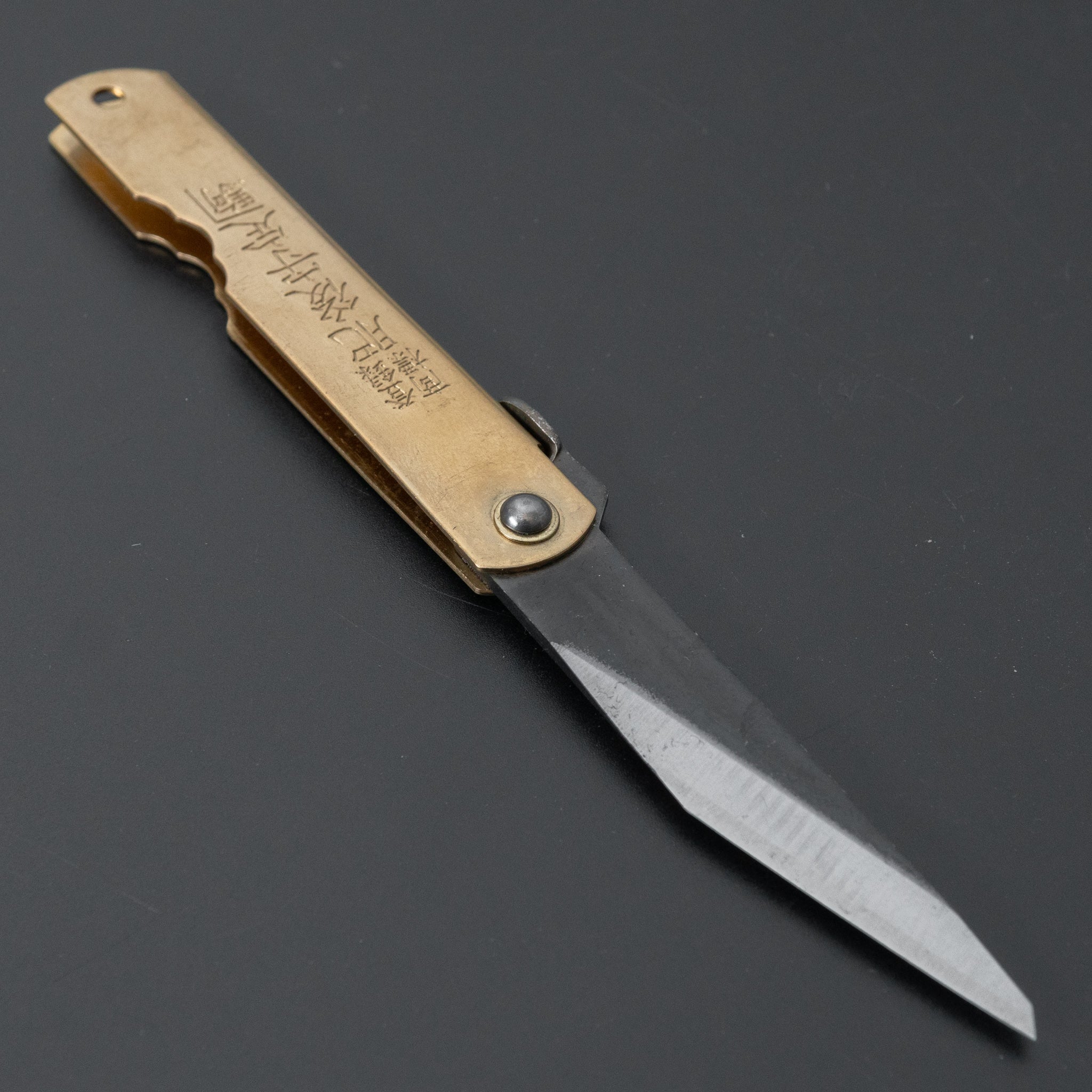 かね駒 肥後守ナイフ 青紙割込 片刃 大 – HITOHIRA