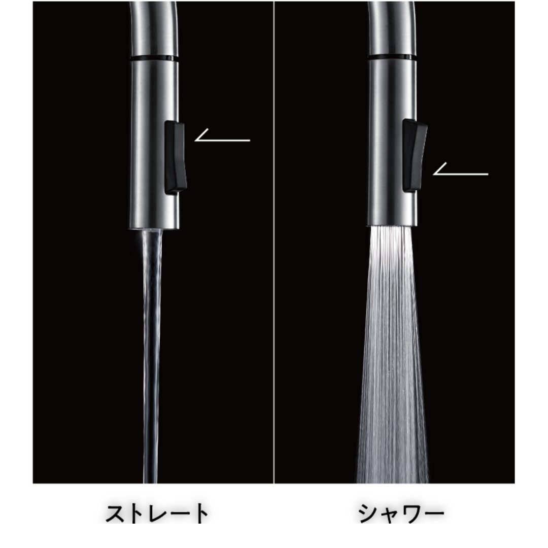 メイスイビルトイン浄水器用複合水栓/Hits Online Shop(ヒッツ