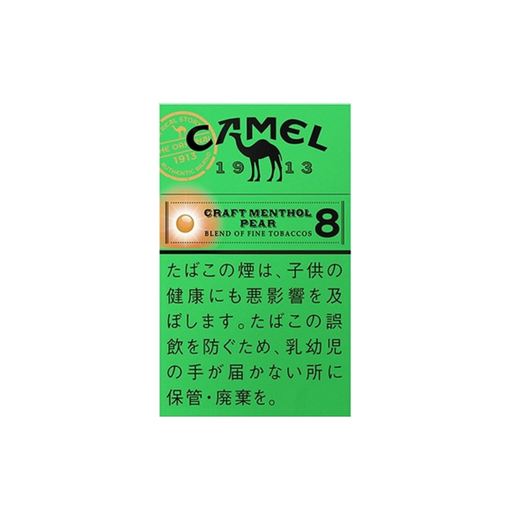 Camel Craft Menthol Pear 8 🍂 ‣ Duty Free Price ‣ Only 5€👍