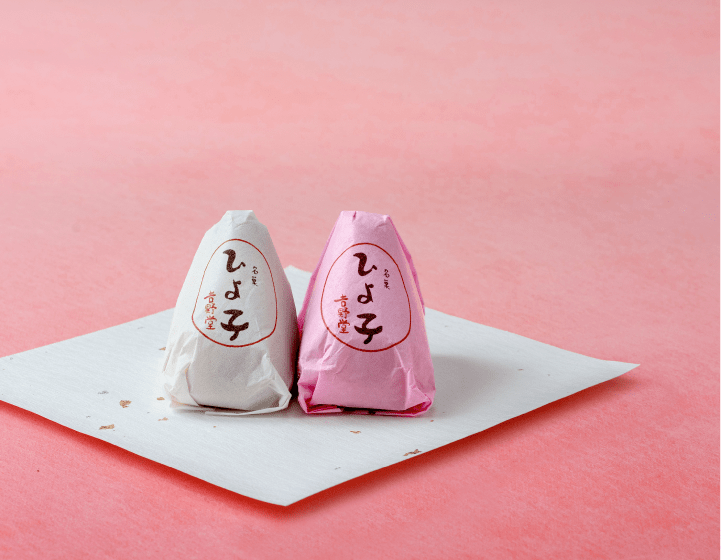 ひよこの形のお菓子「名菓ひよ子」～ひよ子オンラインショップ