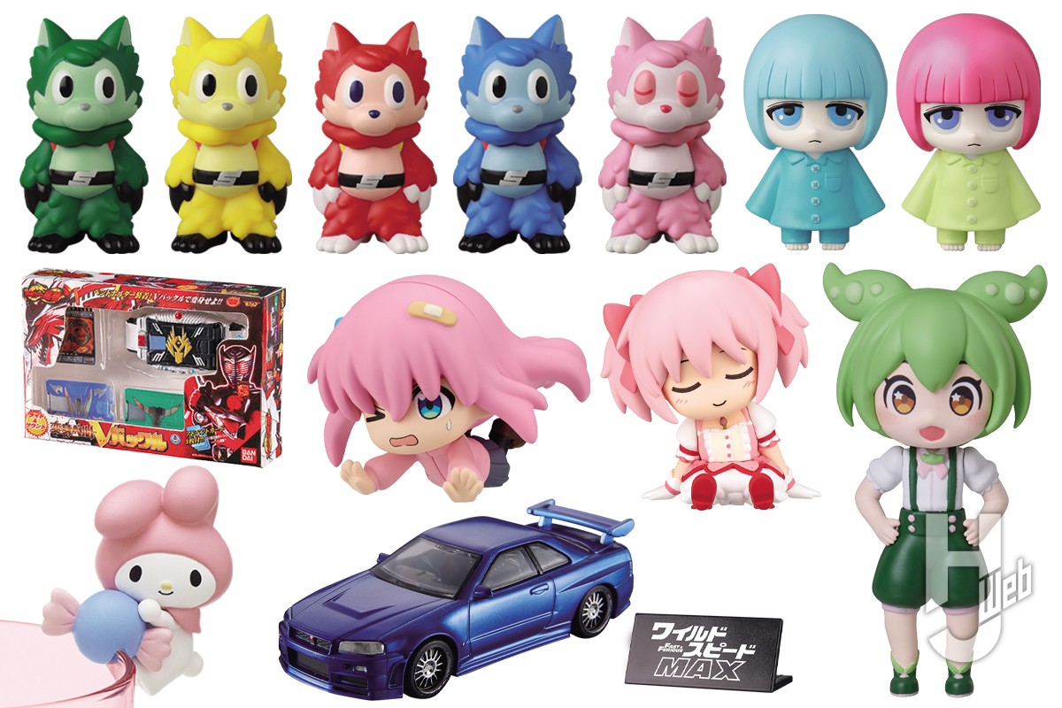 VAGシリーズ「モンチッチ-HAPPY GIFT BOX-」や「BAD MEAW(OG)」など