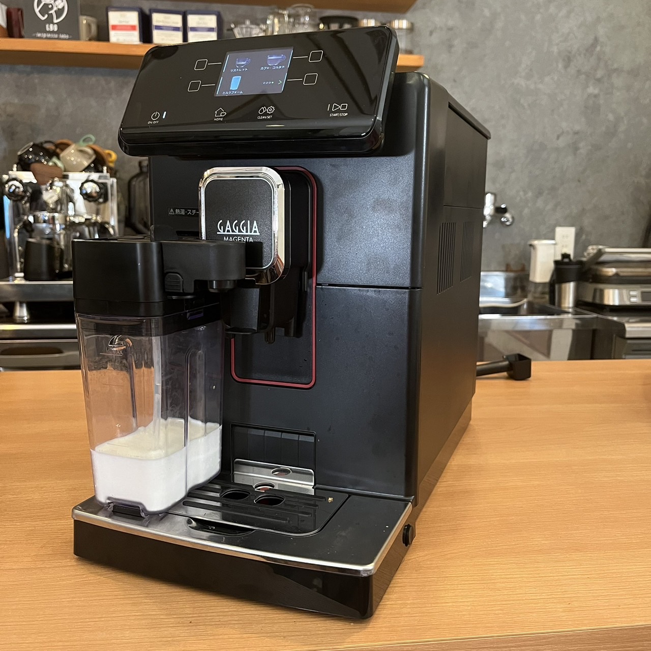 Home Cafe / 【5年保証とプレゼント付き】GAGGIA全自動エスプレッソ