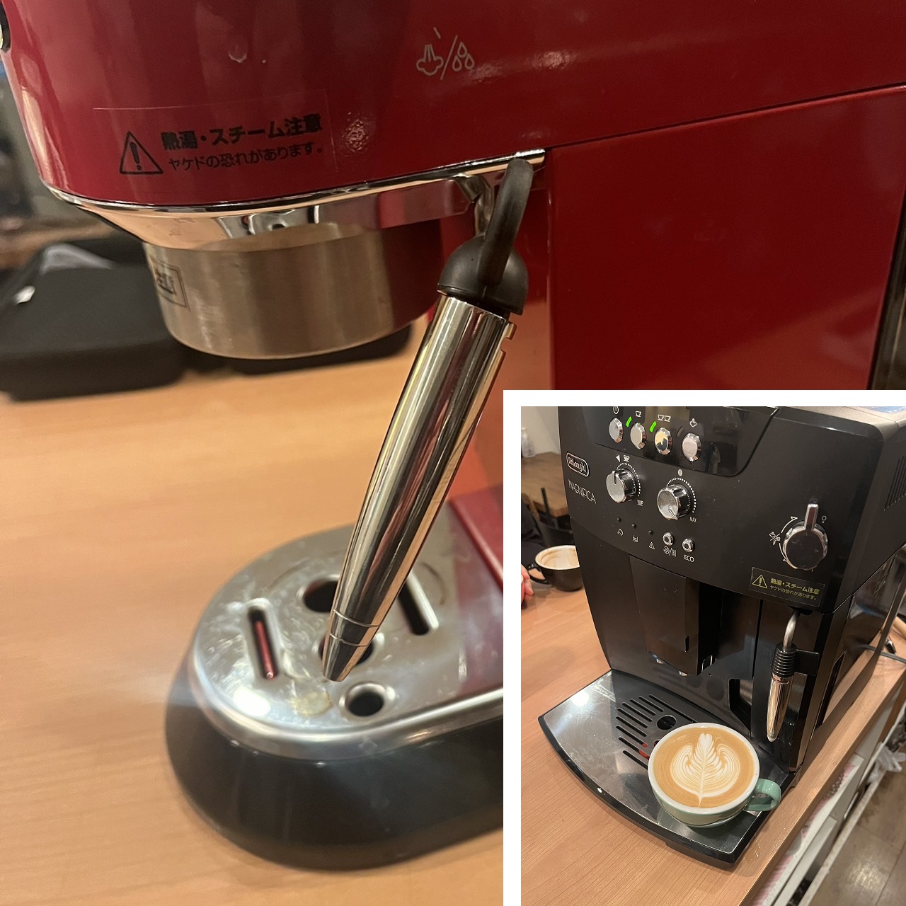 Home Cafe / 【即納】デディカ＆全自動マシン 対応3穴ノズル