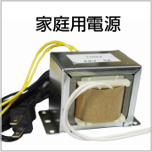 SANKYO Pフィーバー戦姫絶唱シンフォギア LIGHT VER. 中古パチンコ実機