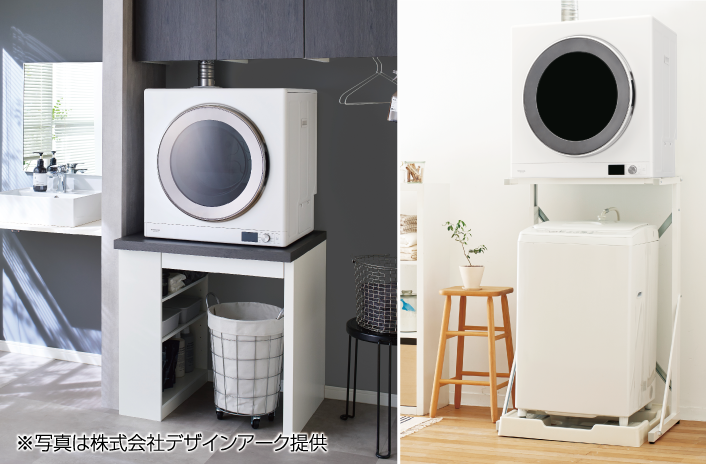 乾太くん - 取り付けはカンタン - ほっ得定額｜大阪ガス