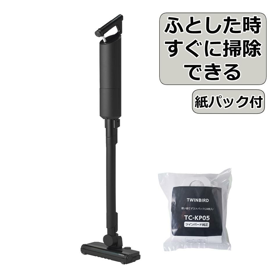 ツインバード TC-E264B コードレススティック型クリーナー ブラック