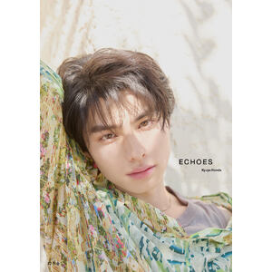 STORE | 本田響矢OFFICIAL SITE