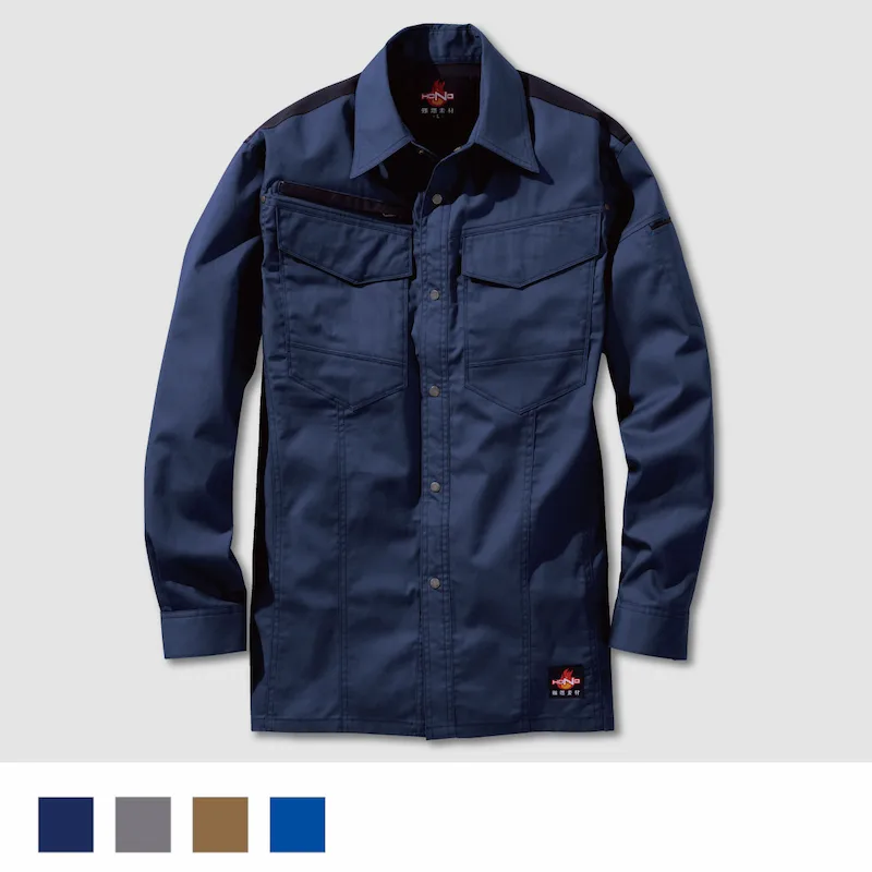 4277難燃薄手シャツ - HOOH VILEA 作業着と電動ファン付き快適ウェアの