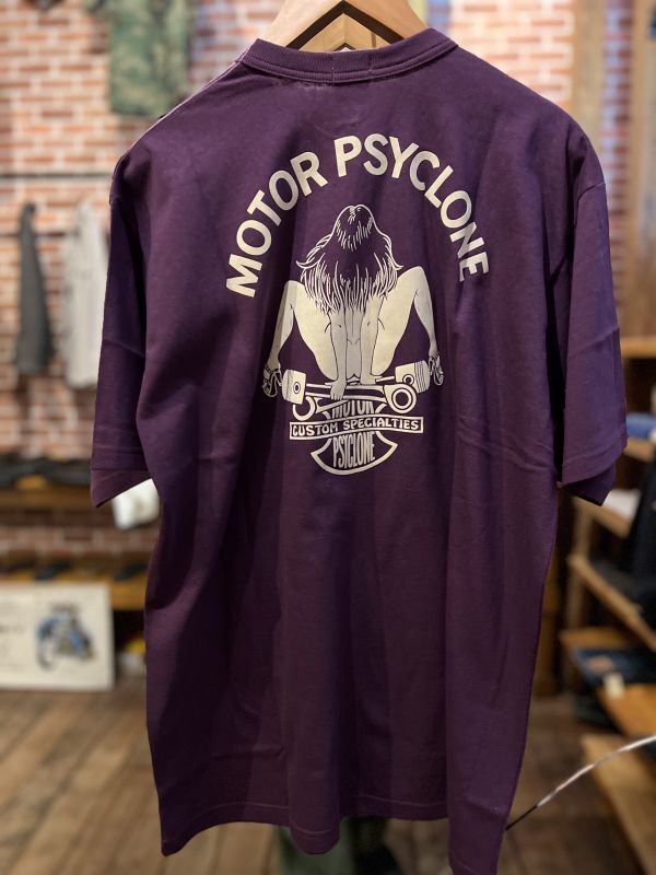 FREEWHEELERS #2325009 -MOTOR PSYCLONE GARAGE SERIES- 