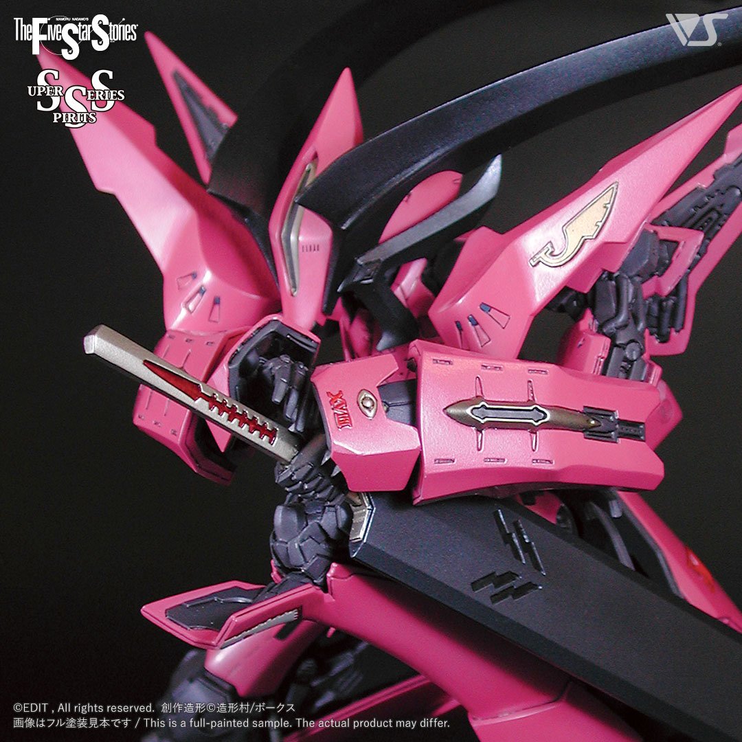 SSS 1/100 L.E.D.ミラージュ B4 デストニアス 本編仕様 Crystal