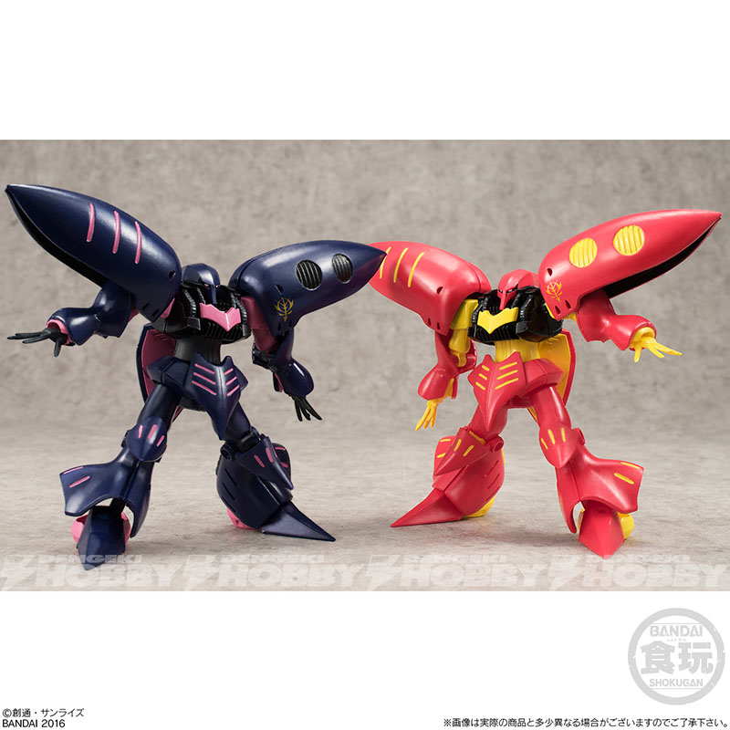 機動戦士ガンダムZZ』30周年記念！ 全高約20cmの巨大食玩「クィン