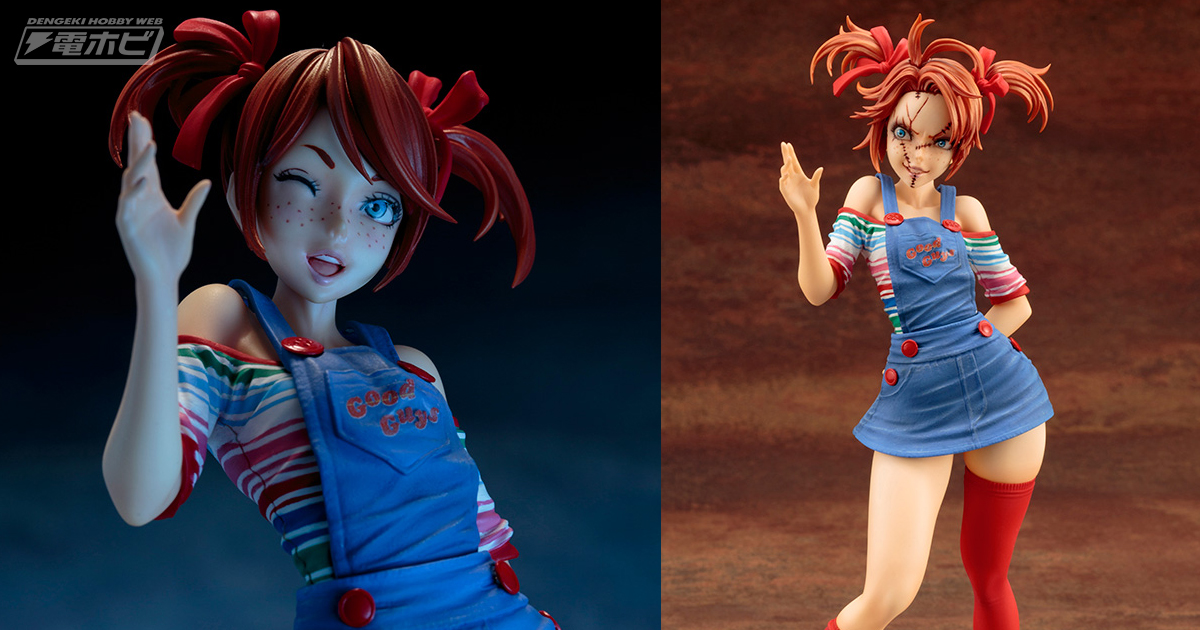 ハーイ！アイムチャッキー！】『チャイルド・プレイ』のチャッキーが美