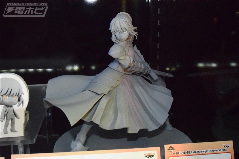 劇場版Fate/stay night[HF]』間桐桜や「一番くじ Fate/Apocrypha