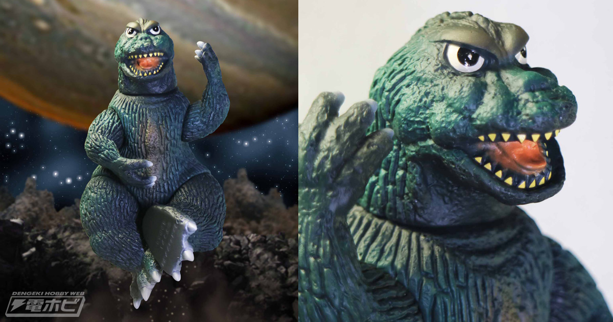 怪獣大戦争』版のゴジラが話題の「シェー！」ポーズで立体化！「G