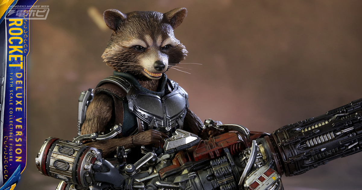 ガーディアンズ・オブ・ギャラクシー：リミックス』宇宙一凶暴な