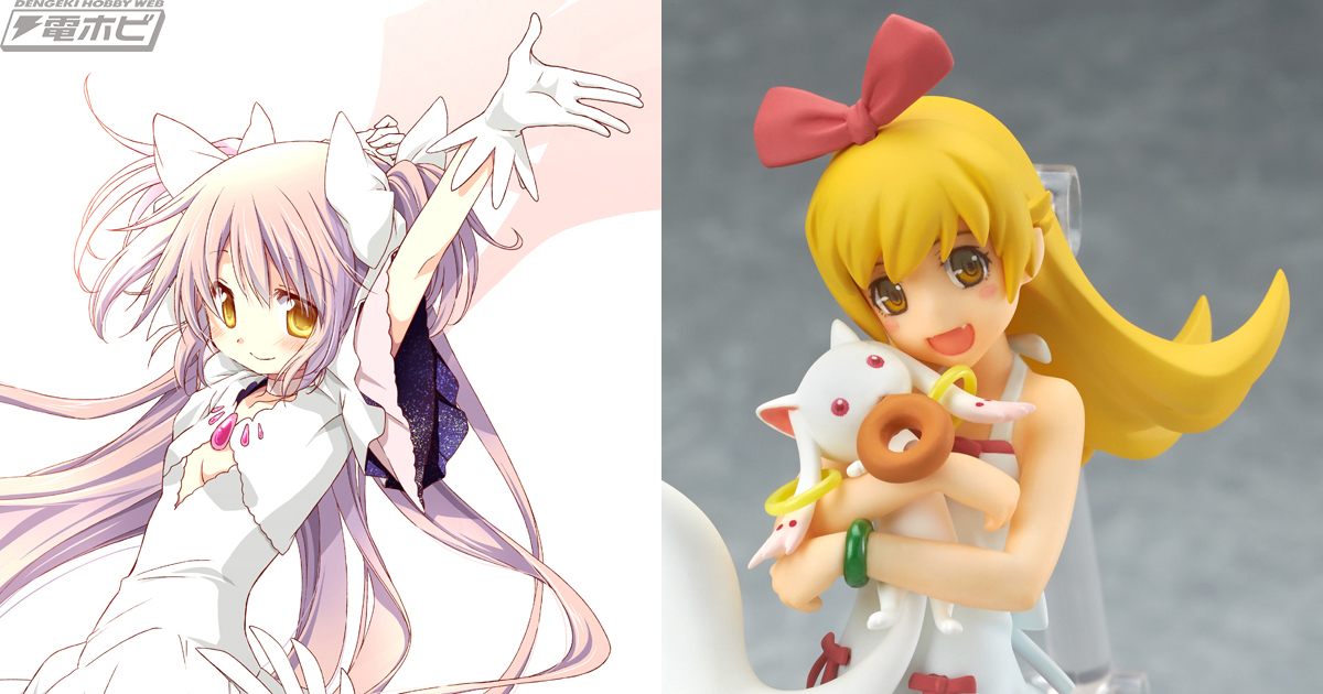 MADOGATARI展」限定フィギュアがアニプレックスで復刻販売！『まどマギ