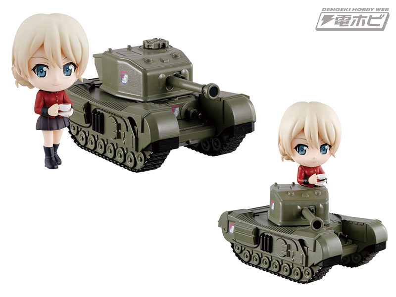 各校の隊長と戦車のフィギュアがセットに！「一番くじプレミアム