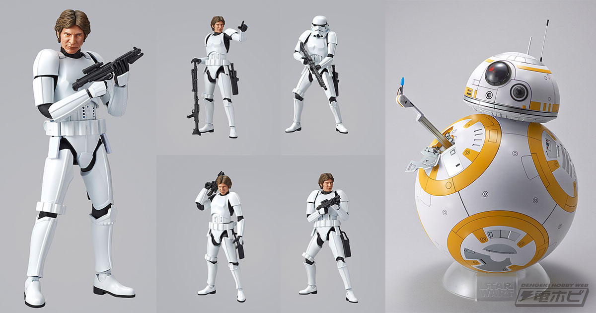 ハン・ソロ」の顔をリアルに再現！「ストームトルーパー」に扮した