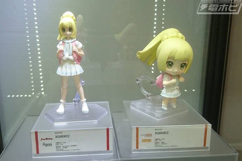 ポケットモンスター』ねんどろいど＆figmaがんばリーリエの彩色見本が