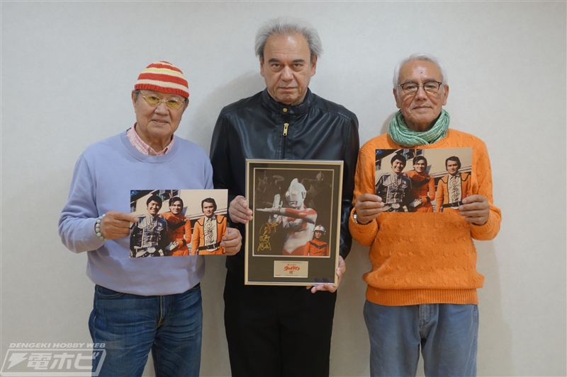 帰ってきたウルトラマン』郷秀樹隊員の直筆サイン入りフォトパネルが