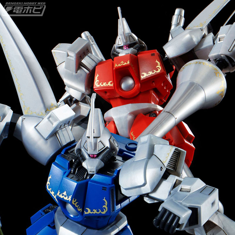ロイヤルガードを甘く見るなよ！】ガンプラ「HG 1/144 ガズ R/L」が2体