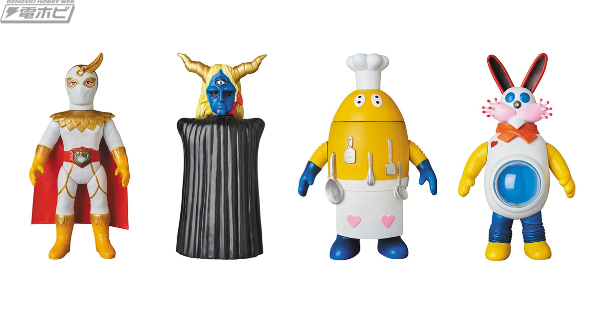 東映レトロソフビコレクション」に『正義のシンボル コンドールマン