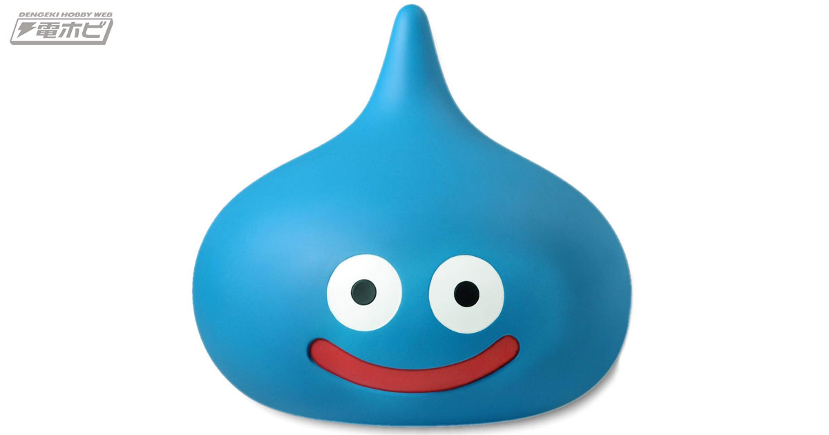 ドラクエ』スライムの実物大フィギュアがあらわれた！仲間になりたそう