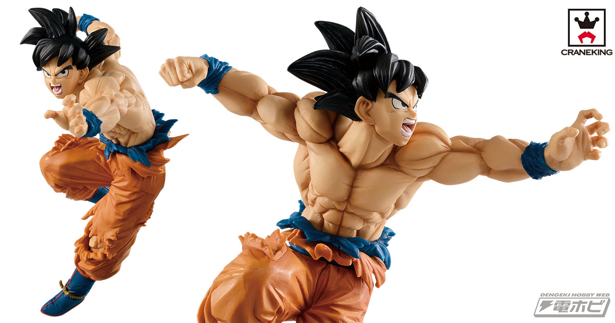 バンプレストのプライズフィギュアで『ドラゴンボール超』での悟空と