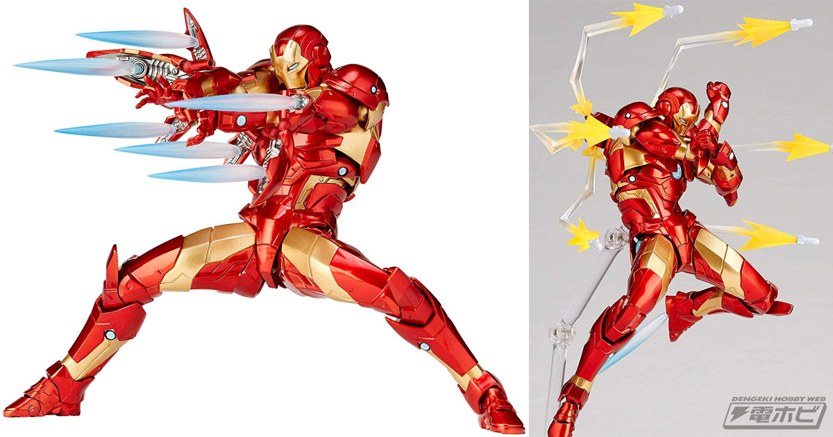 アイアンマンがついに「アメイジング・ヤマグチ」に登場！全身から出現