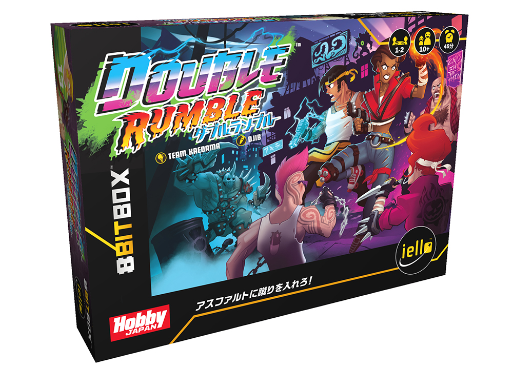 8BIT BOX：ダブルランブル | ANALOG GAME INDEX