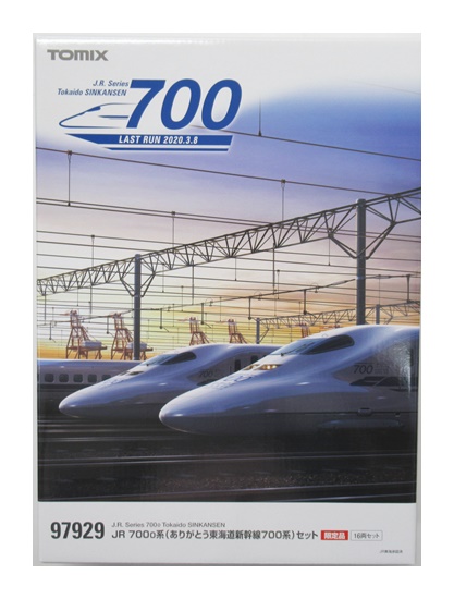 公式]鉄道模型(97929JR 700-0系 (ありがとう東海道新幹線700系) 16両