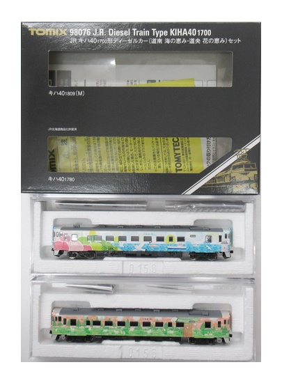 公式]鉄道模型(98076JR キハ40-1700形 ディーゼルカー (道南 海の恵み