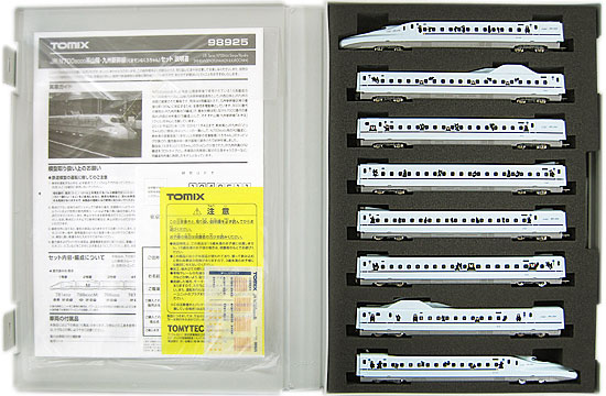 公式]鉄道模型(98925JR N700-8000系 山陽・九州新幹線 (くまモン&くろ