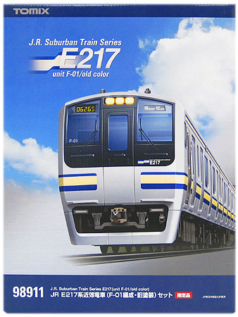 公式]鉄道模型(98911JR E217系 近郊電車 (F-01編成・旧塗装) 11両