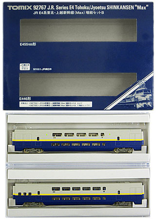 公式]鉄道模型(92767JR E4系 東北・上越新幹線 (Max) 2両増結セットB