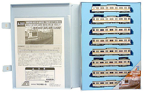 公式]鉄道模型(A3591東京メトロ 7000系 後期型 更新車 副都心線 8両