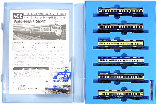 公式]鉄道模型(A6755113系 1000番台 初期型 分散冷房車 スカ色 幕張