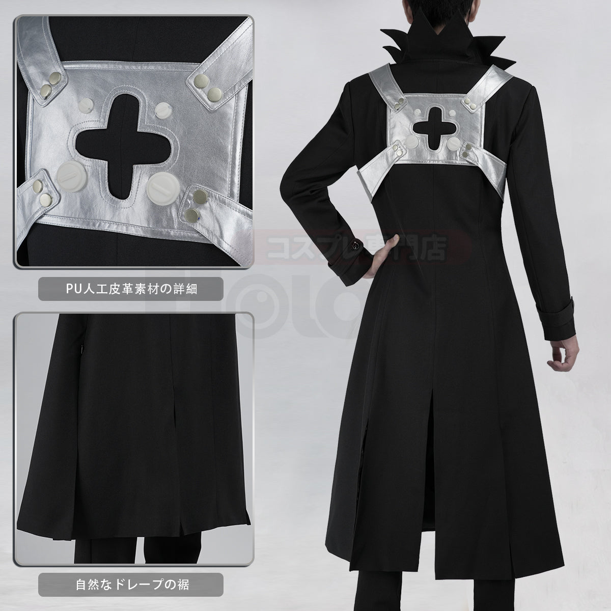 在庫品】HOLOUN Dr.ストーン Dr.STONE Dr.ゼノのコスプレ服 ハロウィン