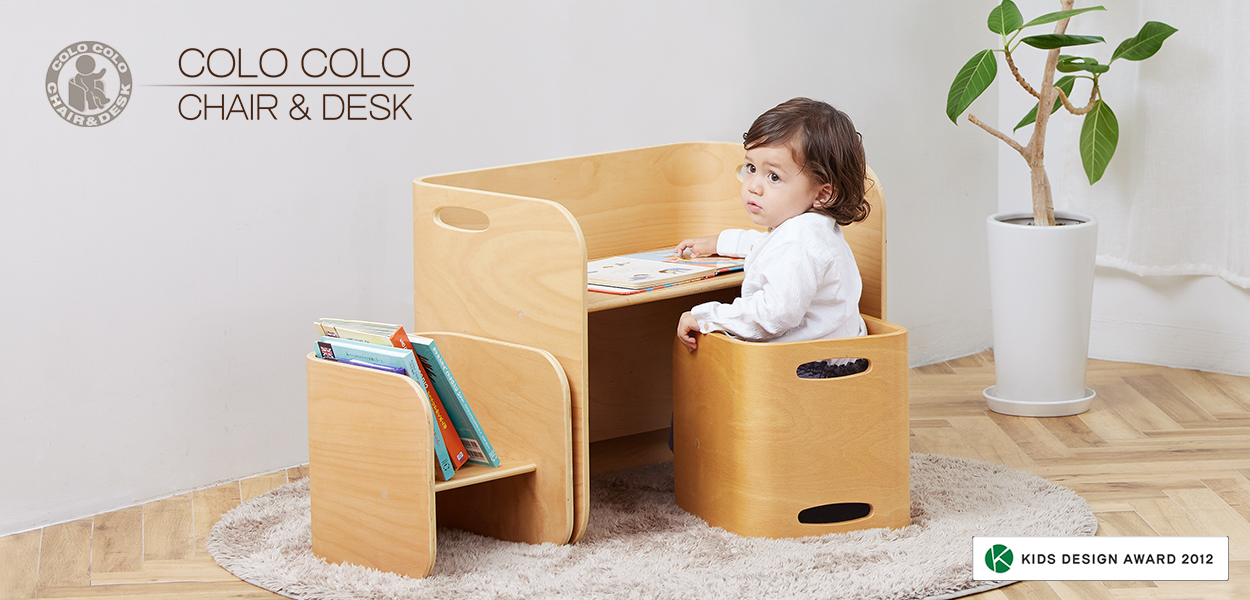 ColoColo Chair & Desk : HOPPL（ホップル）｜ベビー用品のチェアと
