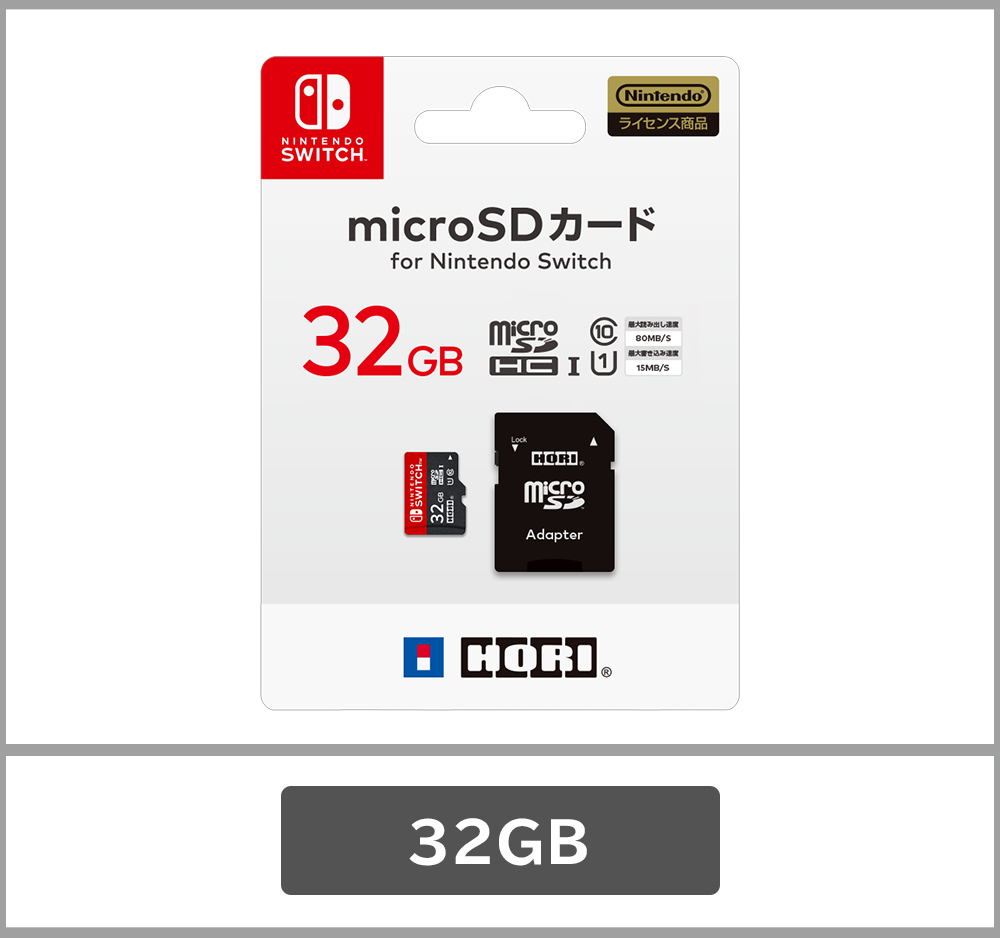 株式会社 HORI | ポケットモンスター microSDカード for Nintendo